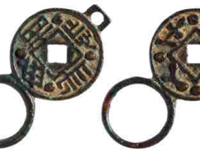 The Origin of  Hua Qian Coins