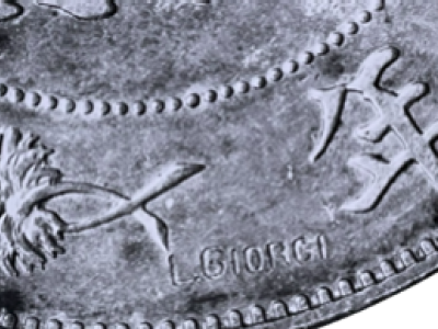 泉壇的馬可·波羅——意大利錢幣雕刻師Luigi Giorgi與大清