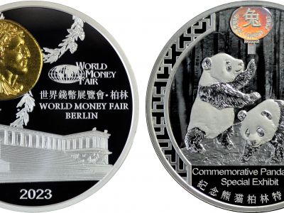 50th World Money Fair 2023  Show Panda Medal Berlin