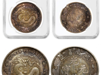 張南琛先生與收藏之家