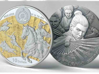 An Unforgettable Journey