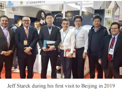 New Coordinators of the Coin of the Year Awards Visit  China, Strengthening Sino-Foreign Numismatic 