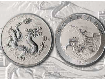 China's First Ounce-Based Investment Silver Coin Marks the Dawn of the Chinese Cultural Finance Era